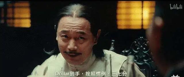 乌克兰的gdp为什么会比俄罗斯高(人均GDP仅为俄罗斯35)(21)