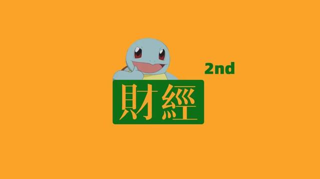乌克兰的gdp为什么会比俄罗斯高(人均GDP仅为俄罗斯35)(1)