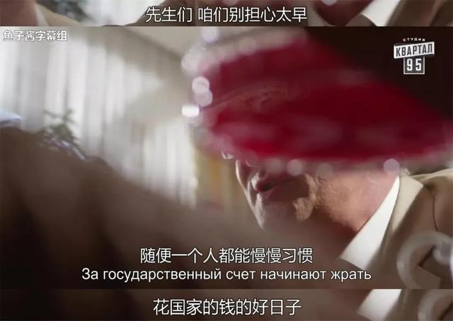 乌克兰的gdp为什么会比俄罗斯高(人均GDP仅为俄罗斯35)(13)