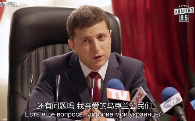 乌克兰的gdp为什么会比俄罗斯高(人均GDP仅为俄罗斯35)(24)