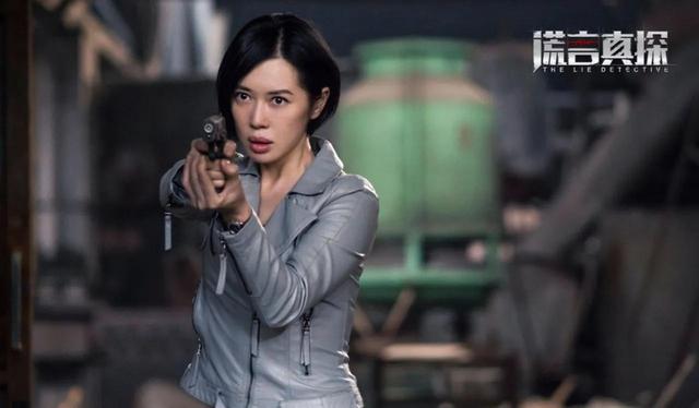 余男和王全安为什么分手（10年爱恋怀孕3月后惨遭抛弃）(2)