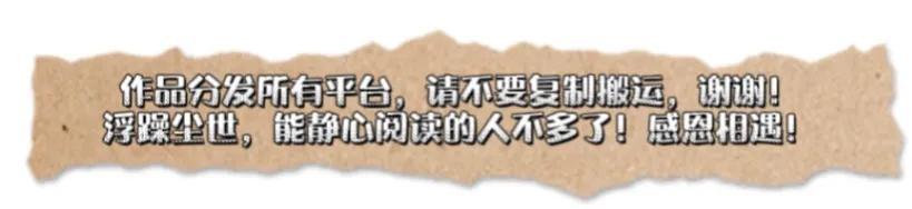 余男和王全安为什么分手（10年爱恋怀孕3月后惨遭抛弃）(1)