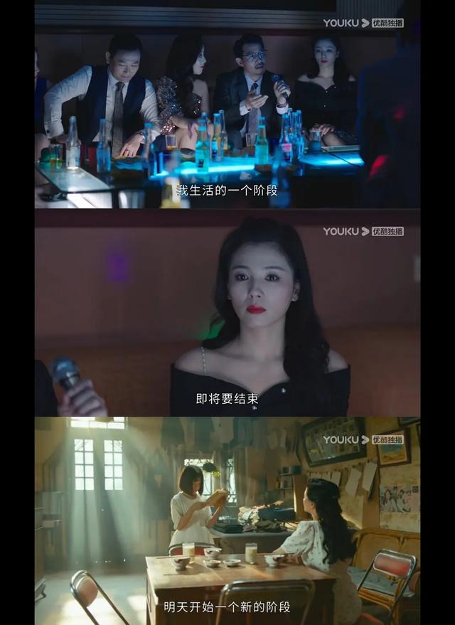 刘涛最经典的5部电视剧(国产玛丽苏剧打了多少人的脸)(13)