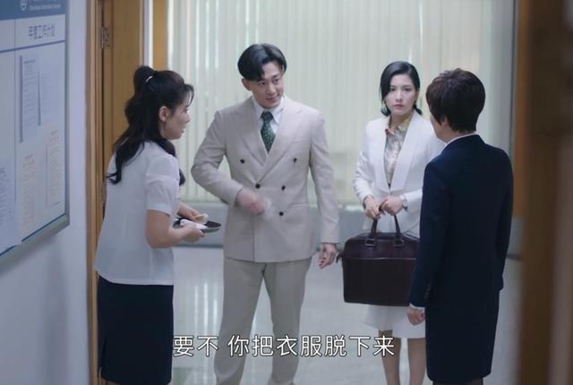 刘涛最经典的5部电视剧(国产玛丽苏剧打了多少人的脸)(17)