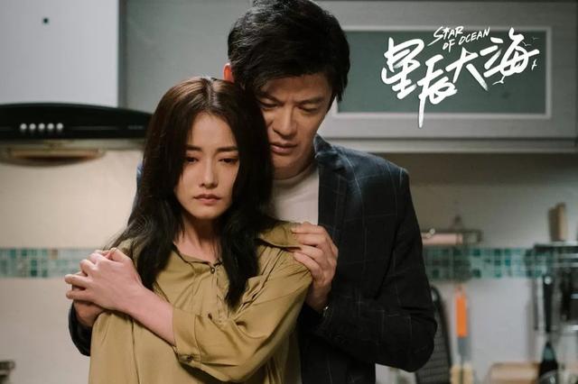 刘涛最经典的5部电视剧(国产玛丽苏剧打了多少人的脸)(18)