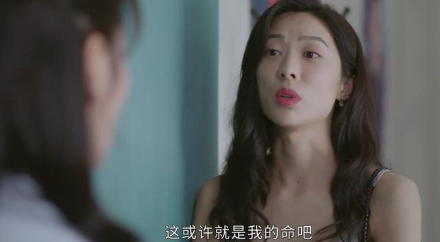 刘涛最经典的5部电视剧(国产玛丽苏剧打了多少人的脸)(19)