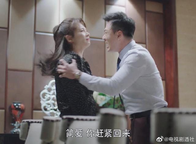 刘涛最经典的5部电视剧(国产玛丽苏剧打了多少人的脸)(21)