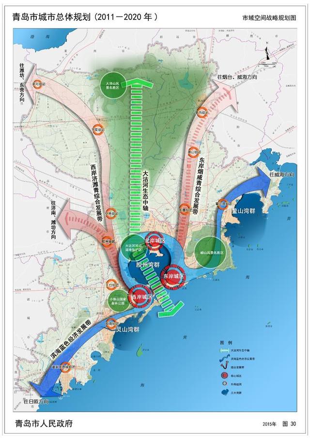 青岛地铁一号线的路线图（为什么1号线是青岛最重要的地铁线）(5)