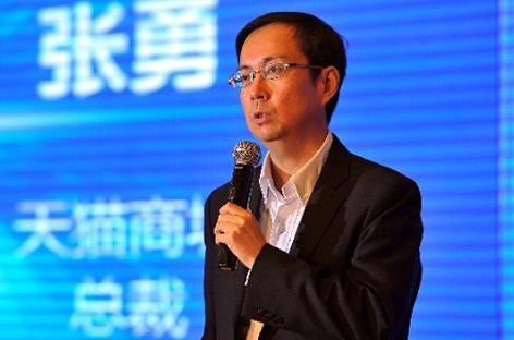 分析马云为什么选择张勇(集齐了马云最讨厌)(10)