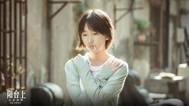 周冬雨获得过多少次影后(再次入围影后提名)(6)