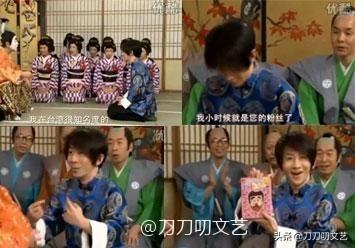 刘谦董卿第一次合作是什么时候(刘谦时隔六年重返春晚)(15)