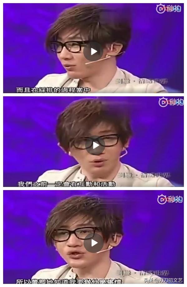 刘谦董卿第一次合作是什么时候(刘谦时隔六年重返春晚)(13)