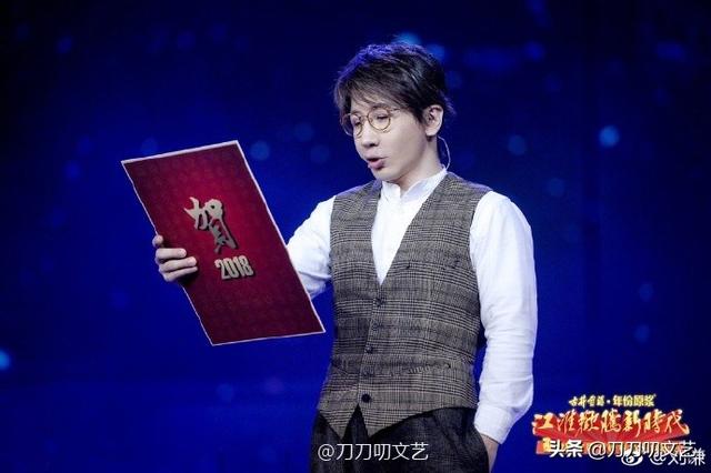 刘谦董卿第一次合作是什么时候(刘谦时隔六年重返春晚)(20)