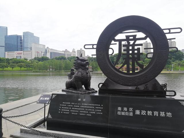 桂城千灯湖旅游攻略（地铁广佛线佛山无敌漂亮的千灯湖一日游攻略A篇）(10)