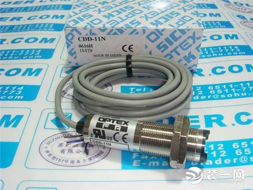 光电开关的分类(光电开关是什么)(3)