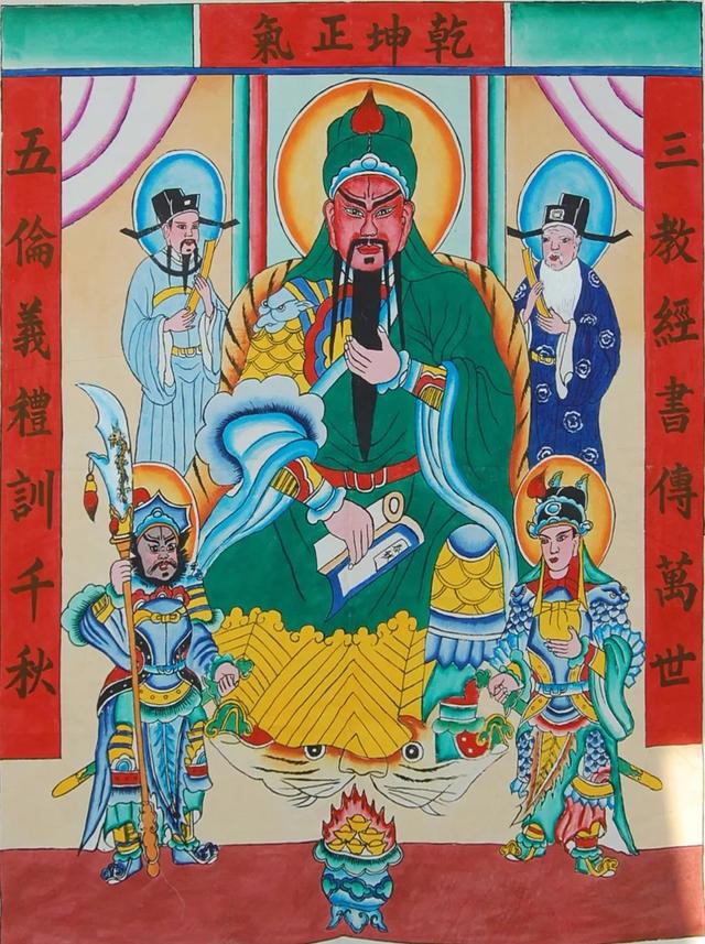 武圣关公是什么神(关公儒家称武圣)(3)