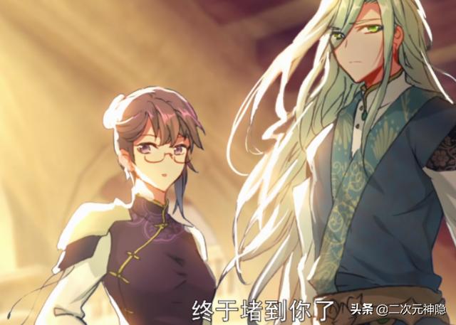 绝世唐门王冬到底是什么身份（王冬实力等级赶超魂帝）(1)