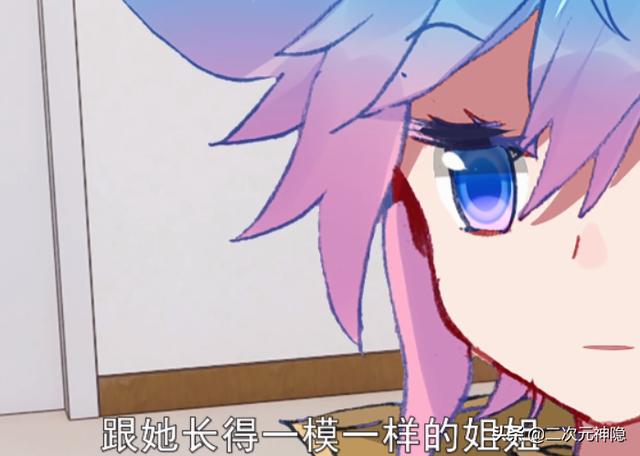 绝世唐门王冬到底是什么身份（王冬实力等级赶超魂帝）(4)