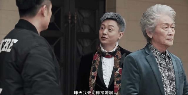 动物管理局原著结局是什么（动物管理局大结局）(13)