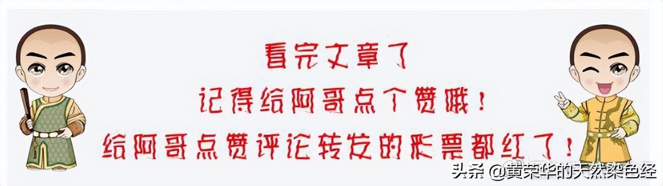 褐色是什么颜色(怎样区分褐色和棕色)(4)