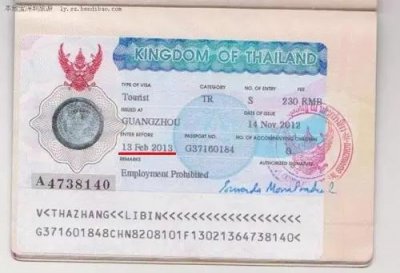 ​泰国旅游最详细攻略（泰国旅游必备攻略）