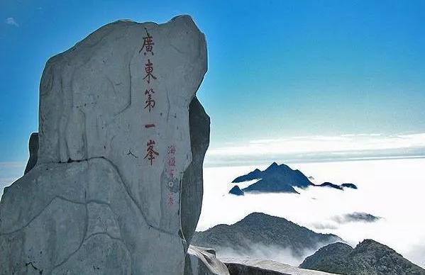 清远最好的旅游景点(这16个景点不容错过)(11)