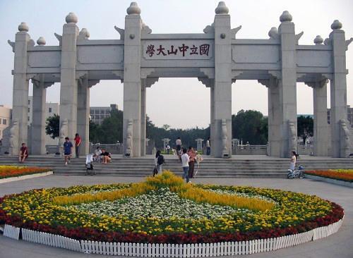 广州50个旅游景点攻略(广州十大必去旅游景点)(10)