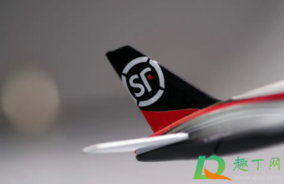 ​微信快递员加说快递不见了能信吗