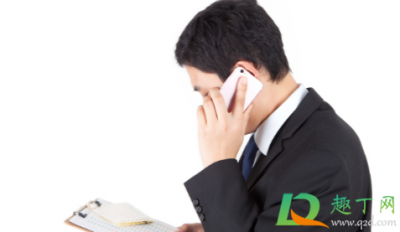 ​派出所民警会用手机打电话吗