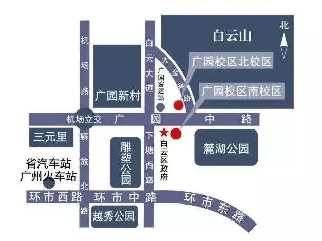 欢迎报读广州城市职业学院(全面了解广州城市职业学院)(8)