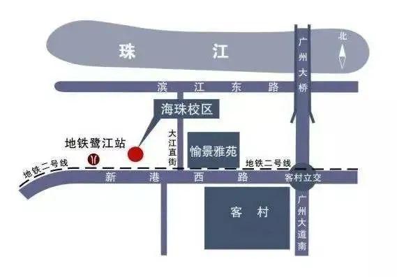 欢迎报读广州城市职业学院(全面了解广州城市职业学院)(9)