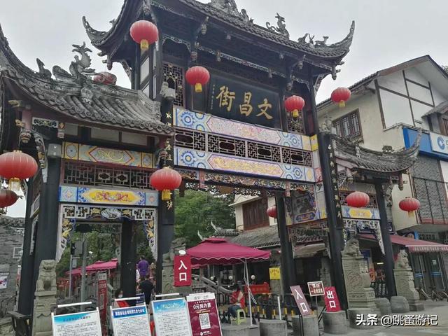 成都郫都三道堰景区(成都市郫都区三道堰古镇之旅)(6)
