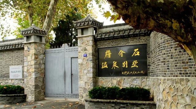 温泉康养旅游经验(风光隽秀养生天堂)(15)