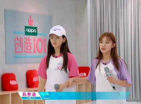 杨超越深夜自曝被逼，闻袜子被嘲当众吐痰引争议不断(52)