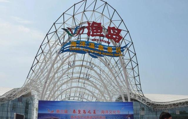 秦皇岛十大最美旅游景点(秦皇岛旅游十大景点推荐)(7)