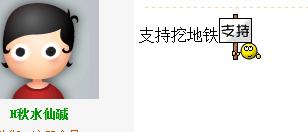 广西未来规划地铁城市(广西又有个城市要建轻轨啦)(18)