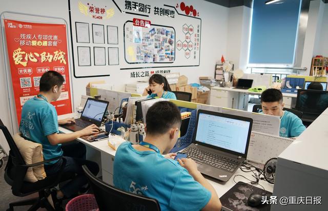 崂山区残联走访居家托养残疾人(市残联一问二帮三送)(3)