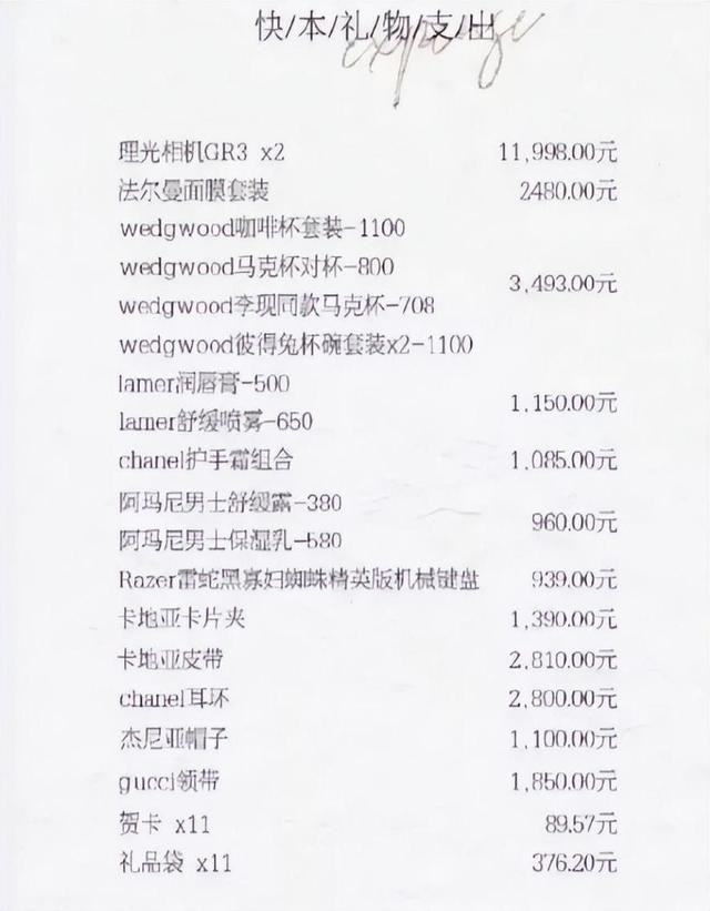 网络图片(侵删)