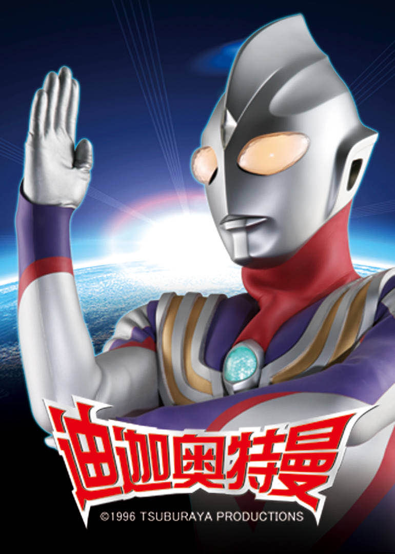 网络图片(侵删)