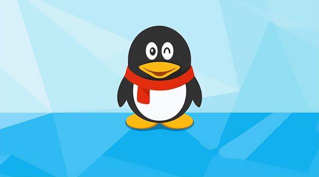 腾讯qq为什么停止运营了（腾讯官宣QQ又双叒关闭两项服务）(8)