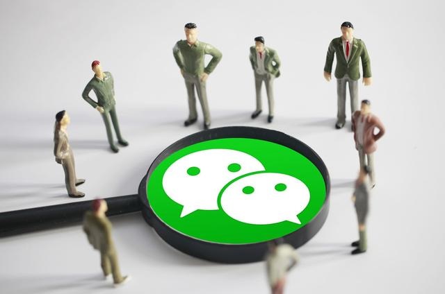 工作群退群一句话道别,如何优雅的退出工作群