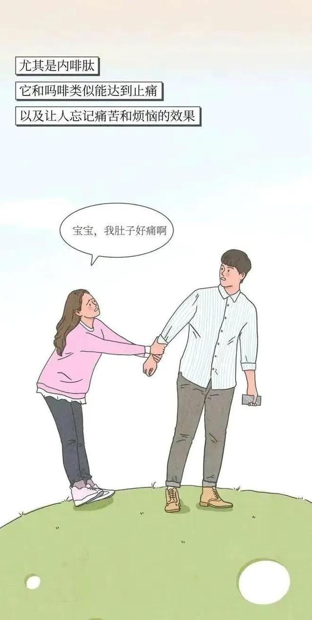 接吻时为什么会感觉有甜味（接吻时舌头不老实）(5)