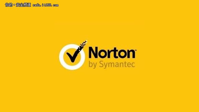 市面上最好的杀毒软件（12款今年最佳杀毒软件推荐）(11)