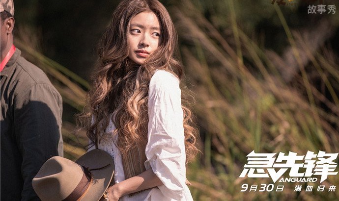 网络图片(侵删)