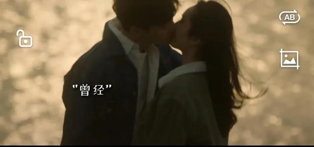 钟汉良演过的电视剧一生有你（当他知道孩子是他的）(10)