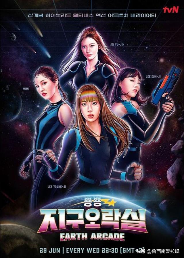 收视率最高的十部韩国电视剧排名（2022第二季度韩国热门电视剧TOP10）(5)