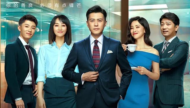 刘敏涛的个人资料简介身高（刘敏涛的6部经典电视剧）(1)