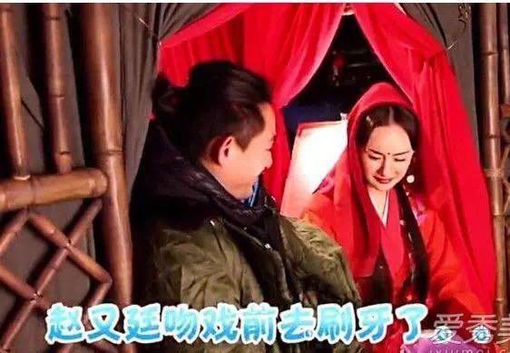 刘恺威和杨幂主演的所有电视剧（刘恺威把女主角吻出血）(4)