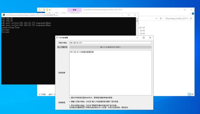 智能电视的功能大全（玩转智能电视你应该知道的几个点）(3)