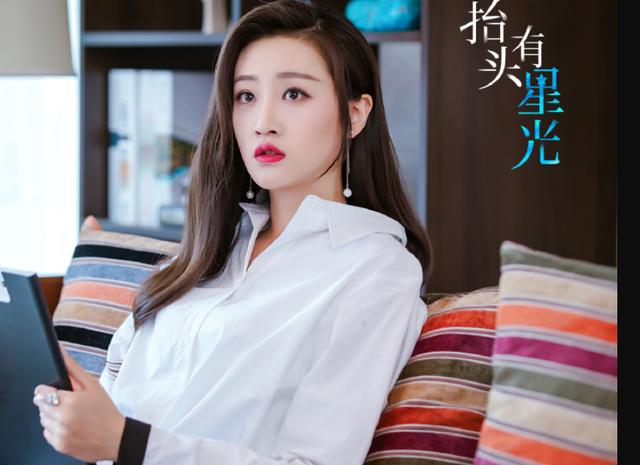 最新的霸道总裁电视剧推荐（又一霸道总裁剧火了）(5)